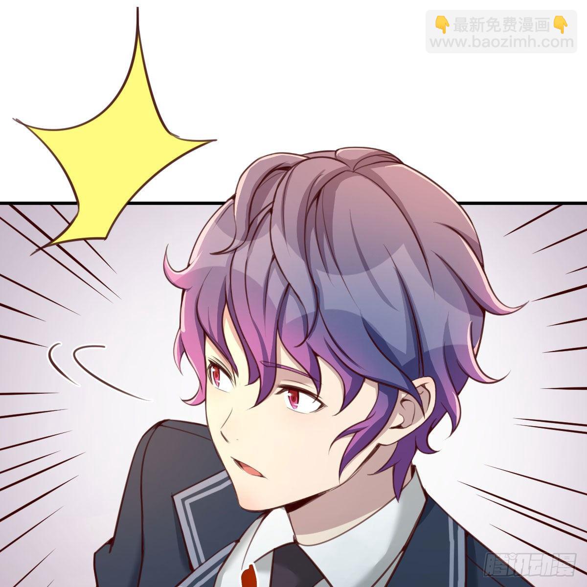 干掉boss(1/2)-第16话