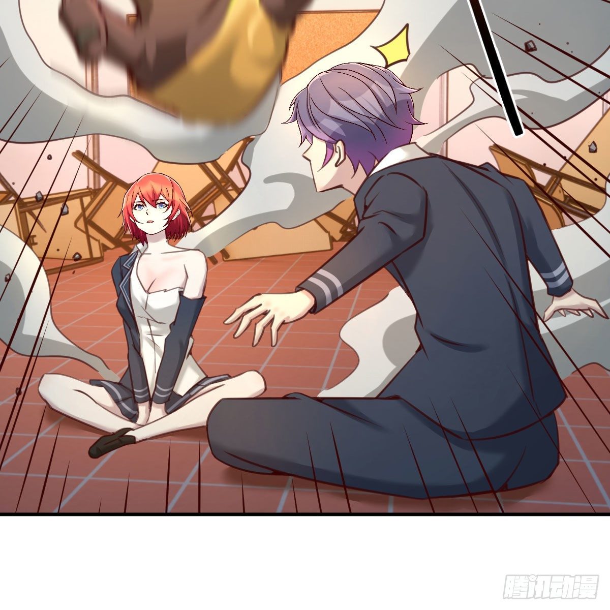 干掉boss(1/2)-第16话