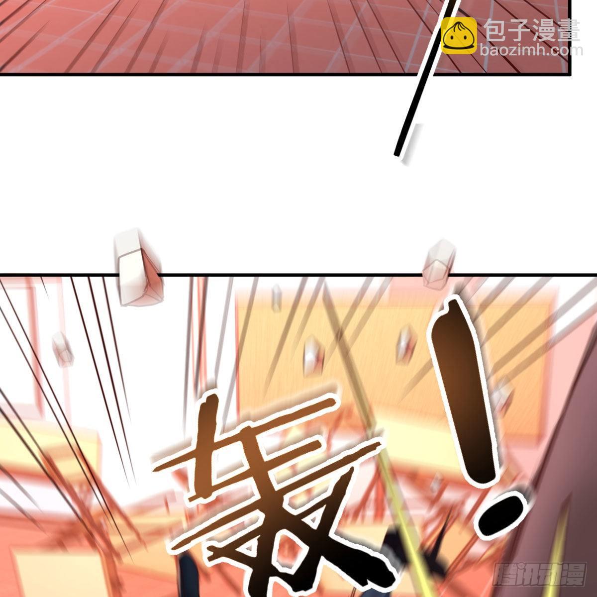 干掉boss(1/2)-第16话