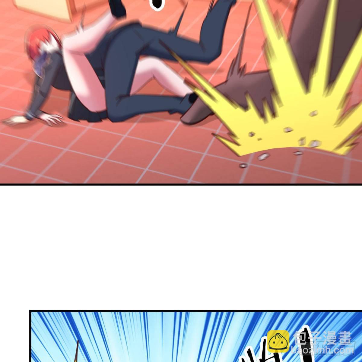 干掉boss(1/2)-第16话