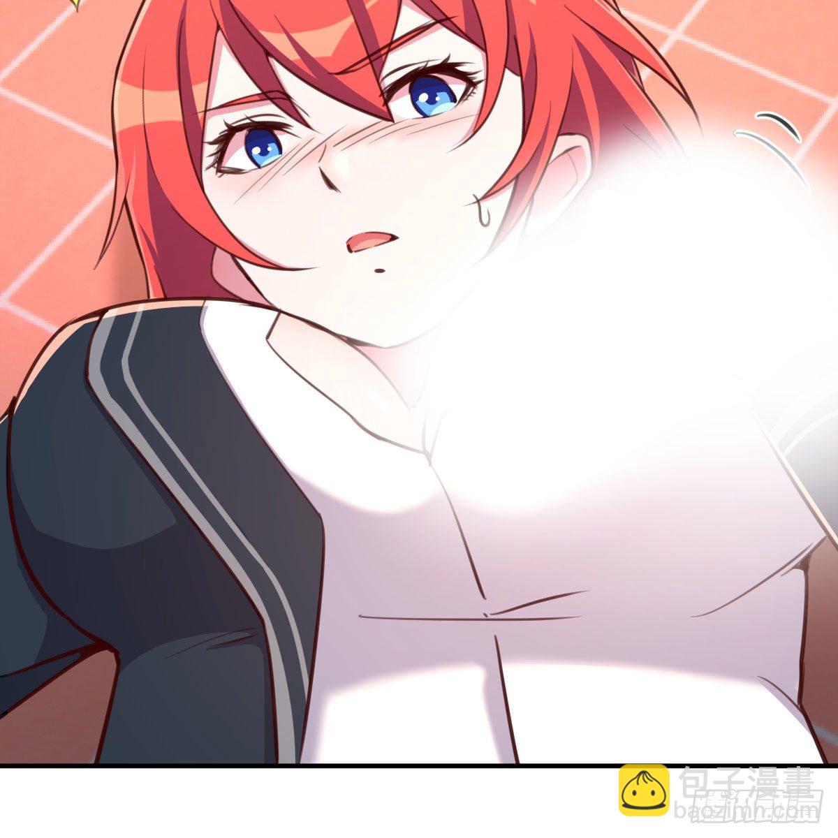 干掉boss(1/2)-第16话