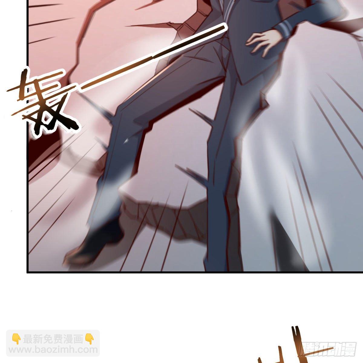 干掉boss(1/2)-第16话