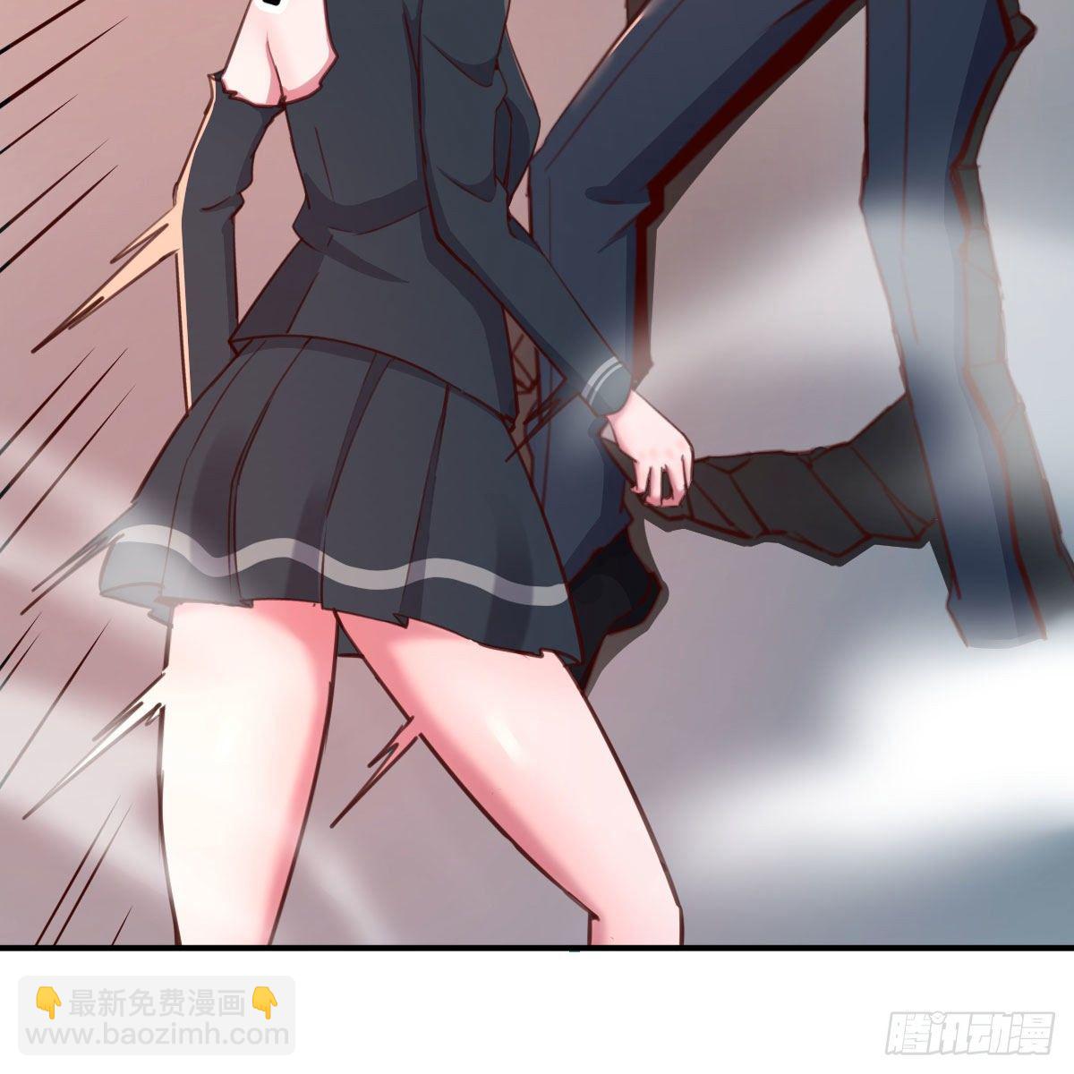 干掉boss(1/2)-第16话