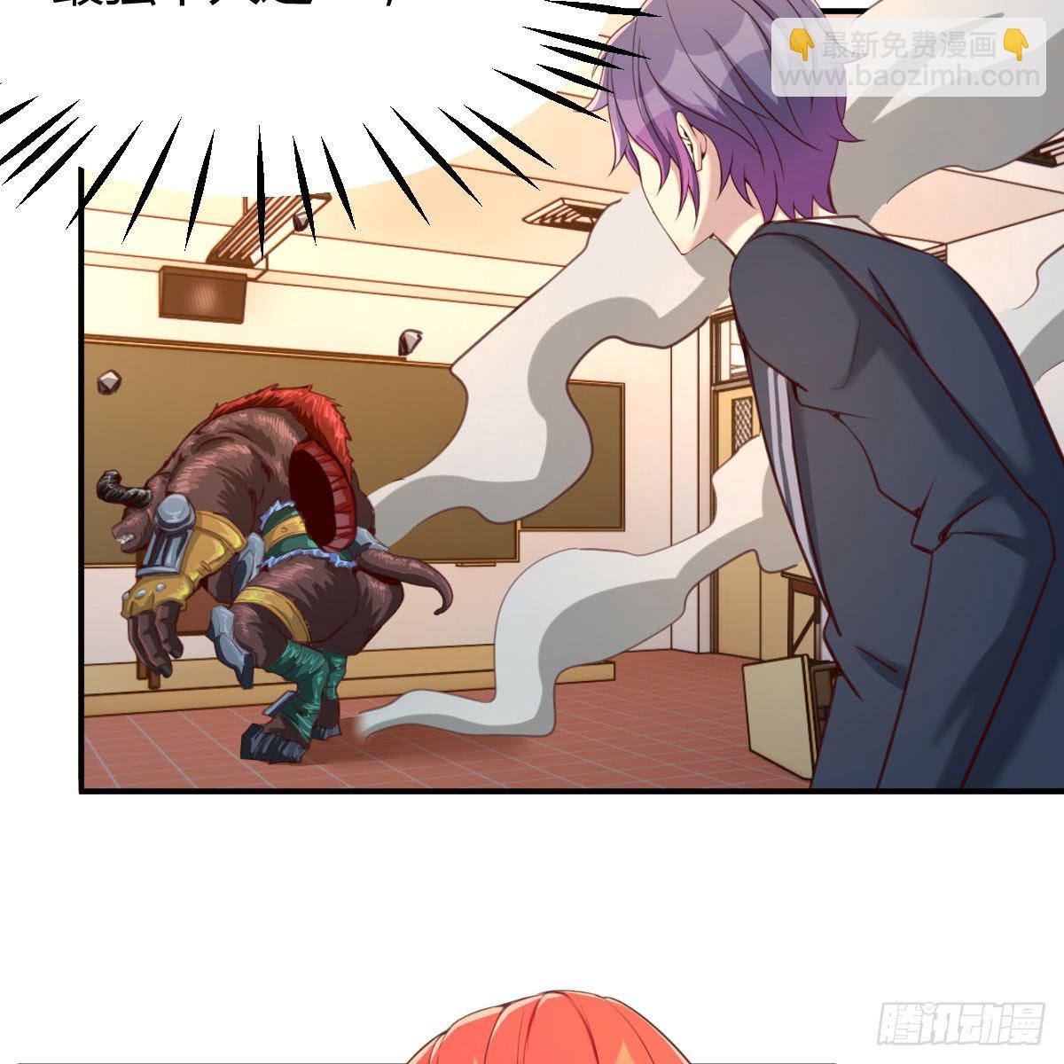 干掉boss(1/2)-第16话