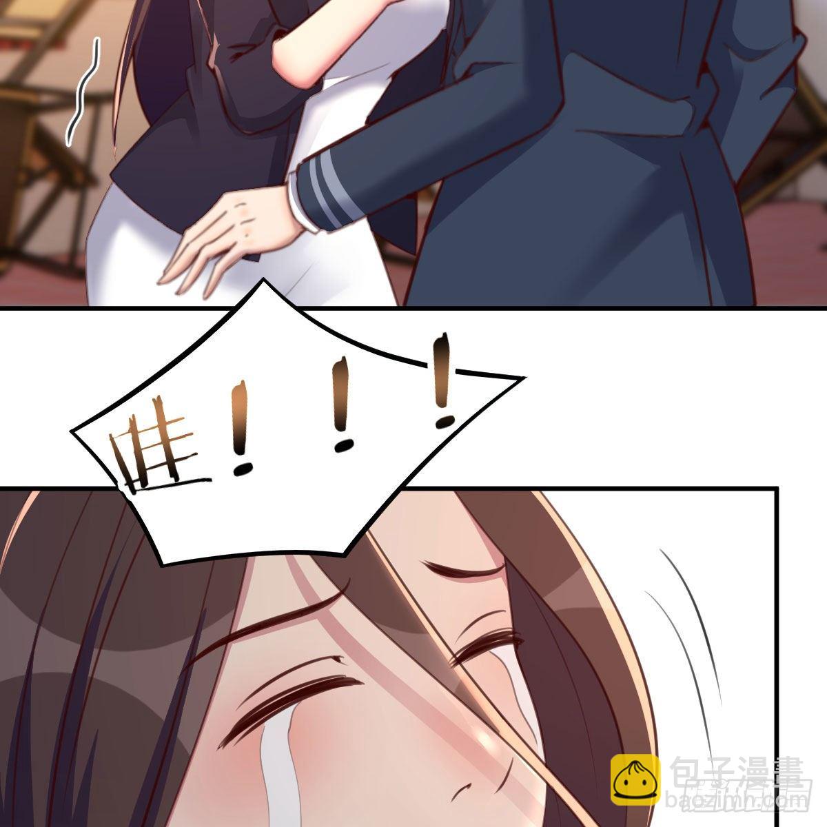 异魔结晶，安慰导师(1/2)-第18话