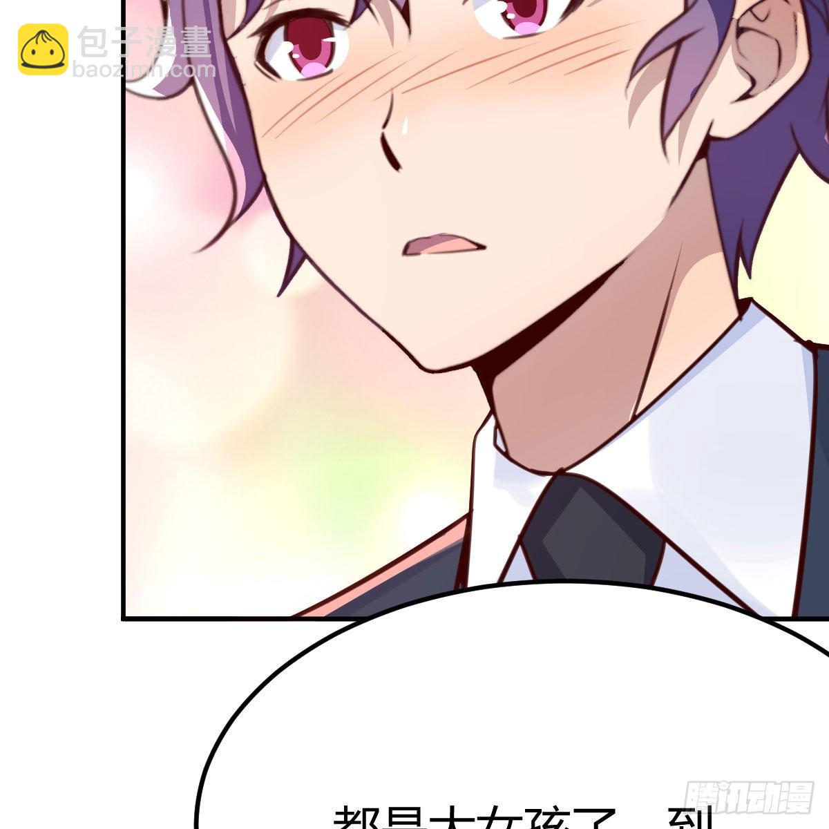 天赐者之战(1/2)-第20话