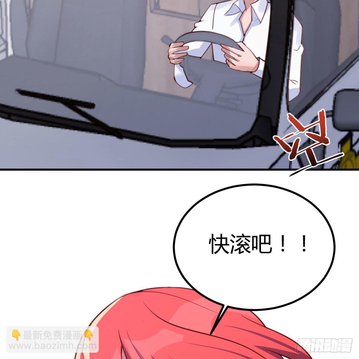 天赐者之战(1/2)-第20话