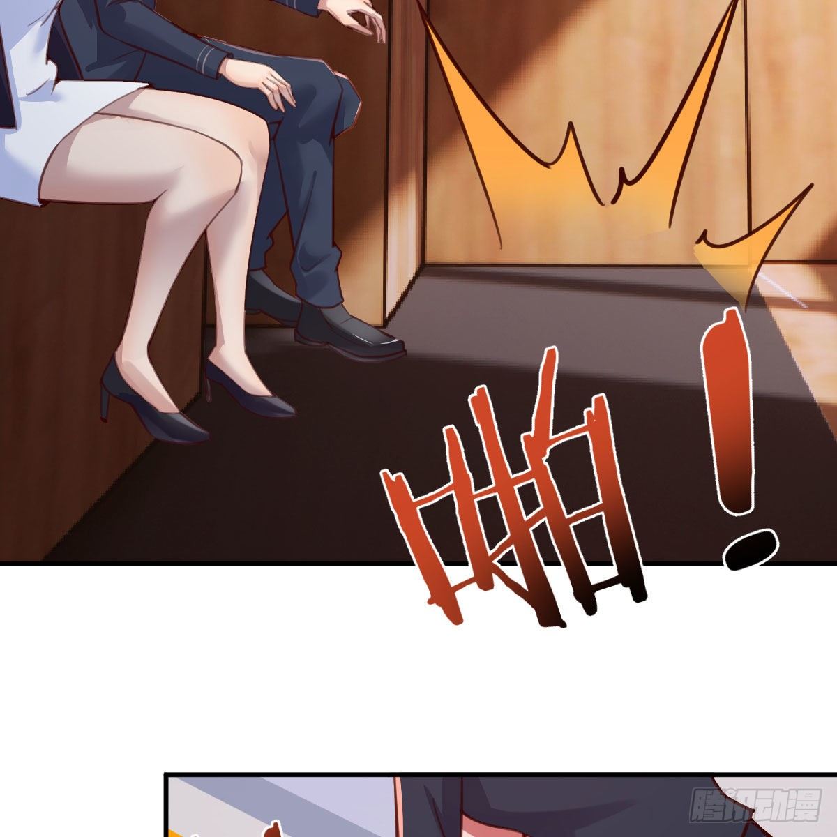 天赐者之战(1/2)-第20话