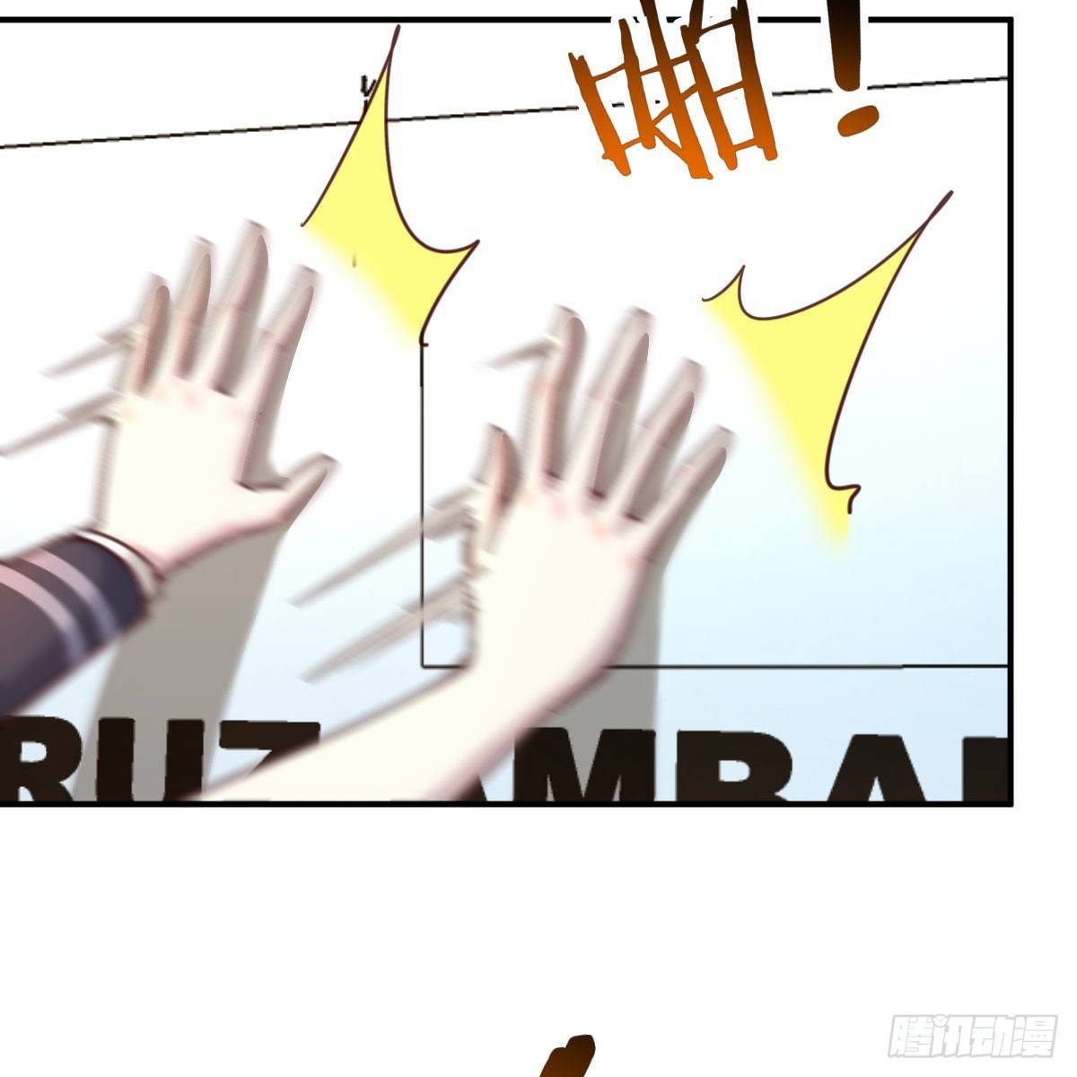 全方位克制(1/2)-第22话