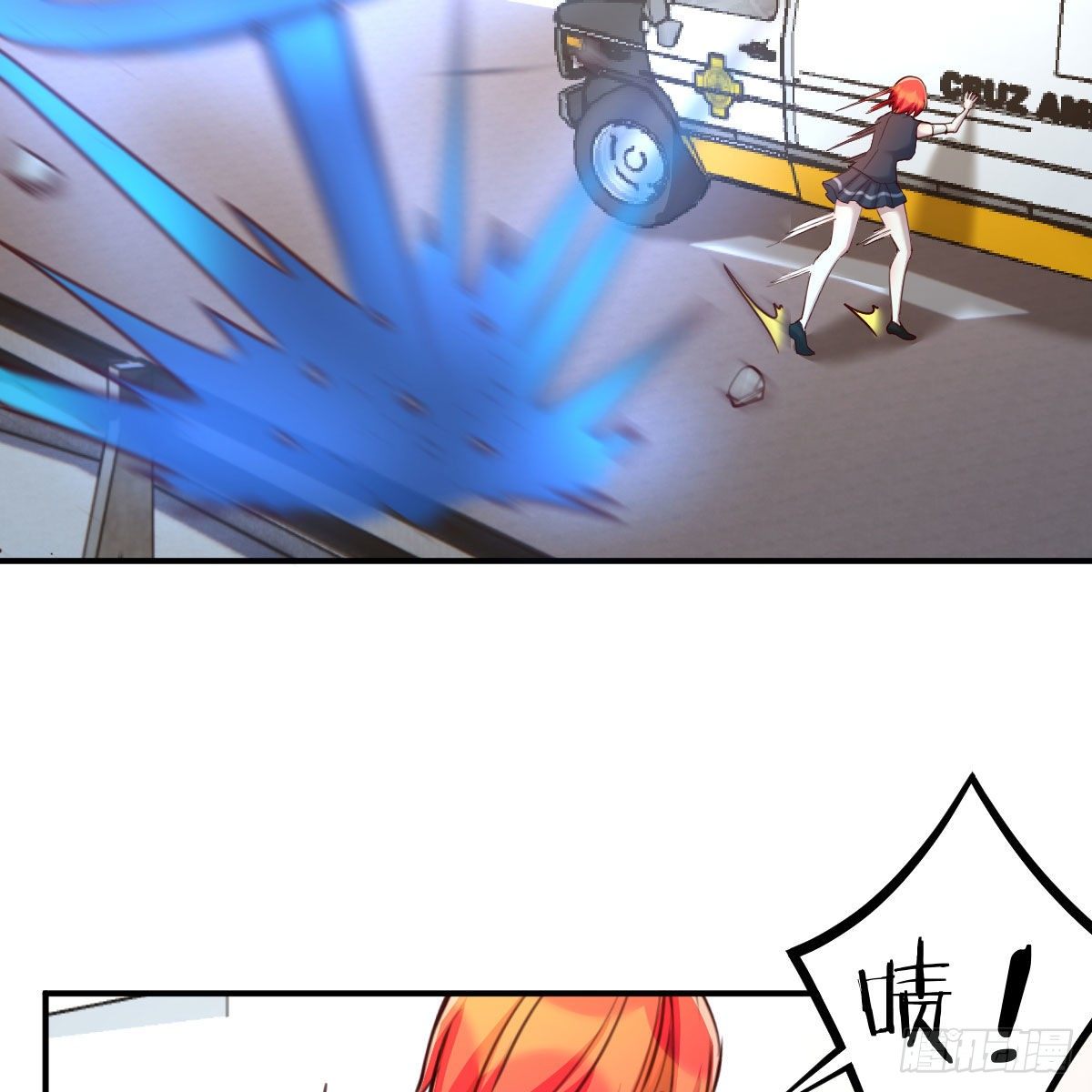 全方位克制(1/2)-第22话