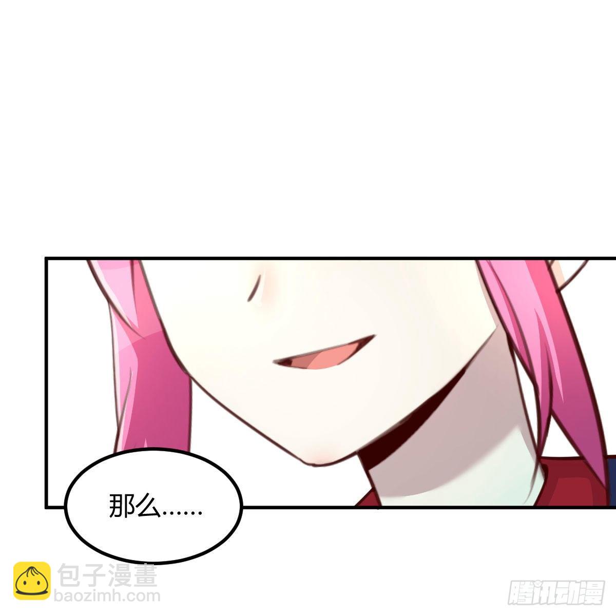 全方位克制(1/2)-第22话