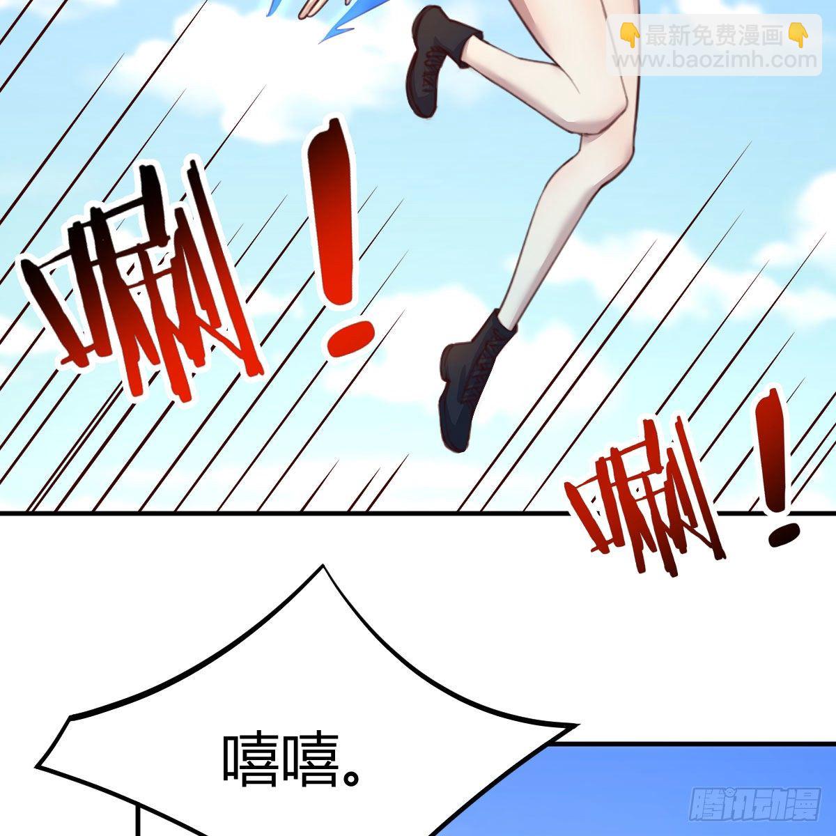 全方位克制(1/2)-第22话