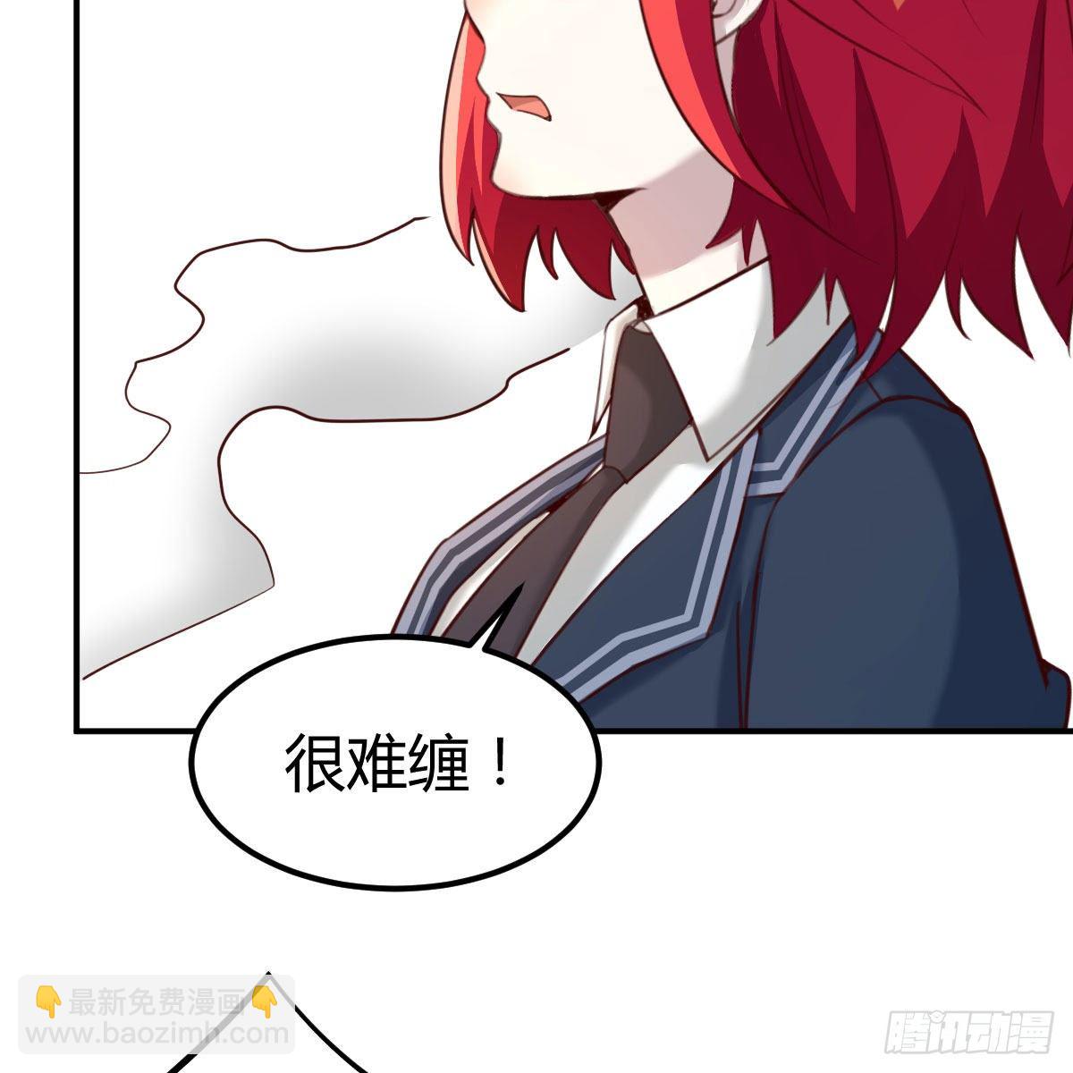 全方位克制(1/2)-第22话