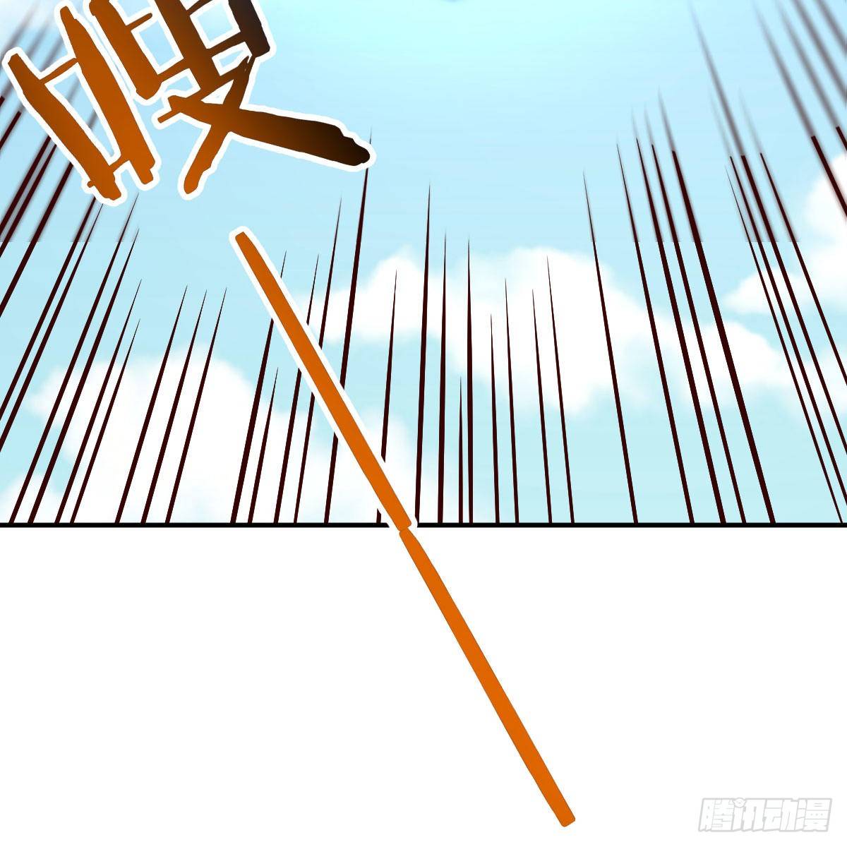 全方位克制(1/2)-第22话