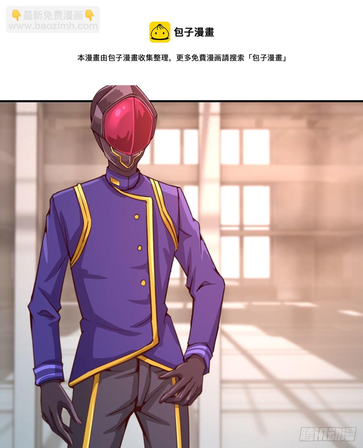 连更第二天(1/2)-第26话