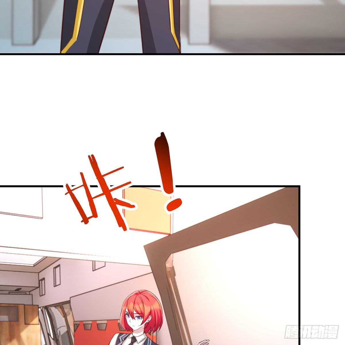 连更第二天(1/2)-第26话