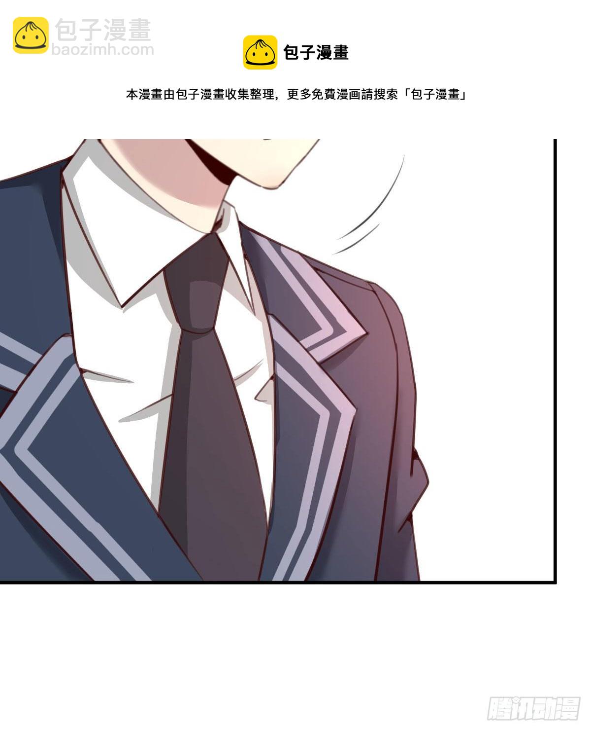 连更第二天(1/2)-第26话