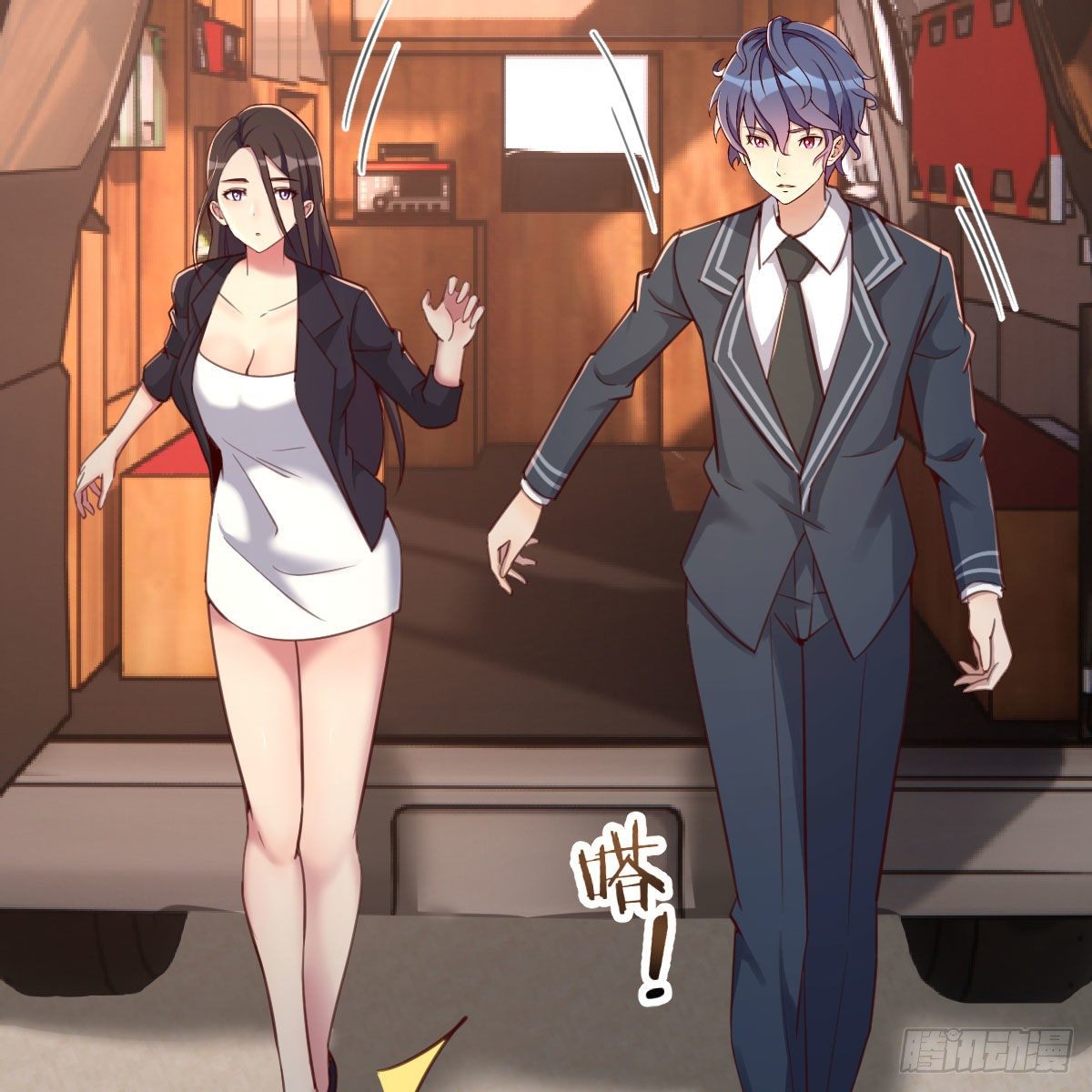 连更第二天(1/2)-第26话