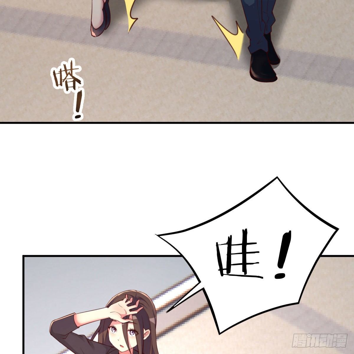 连更第二天(1/2)-第26话