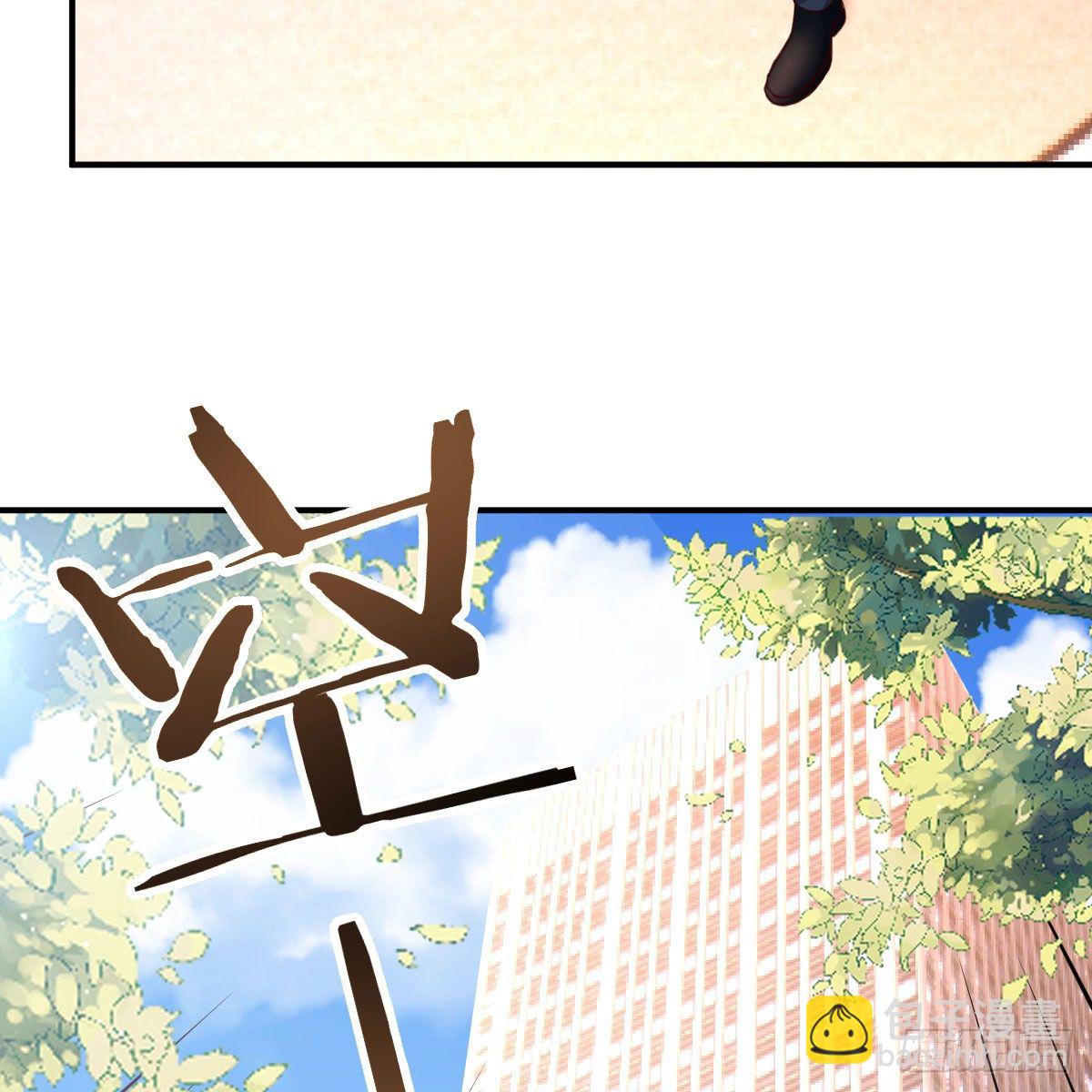 连更第二天(1/2)-第26话