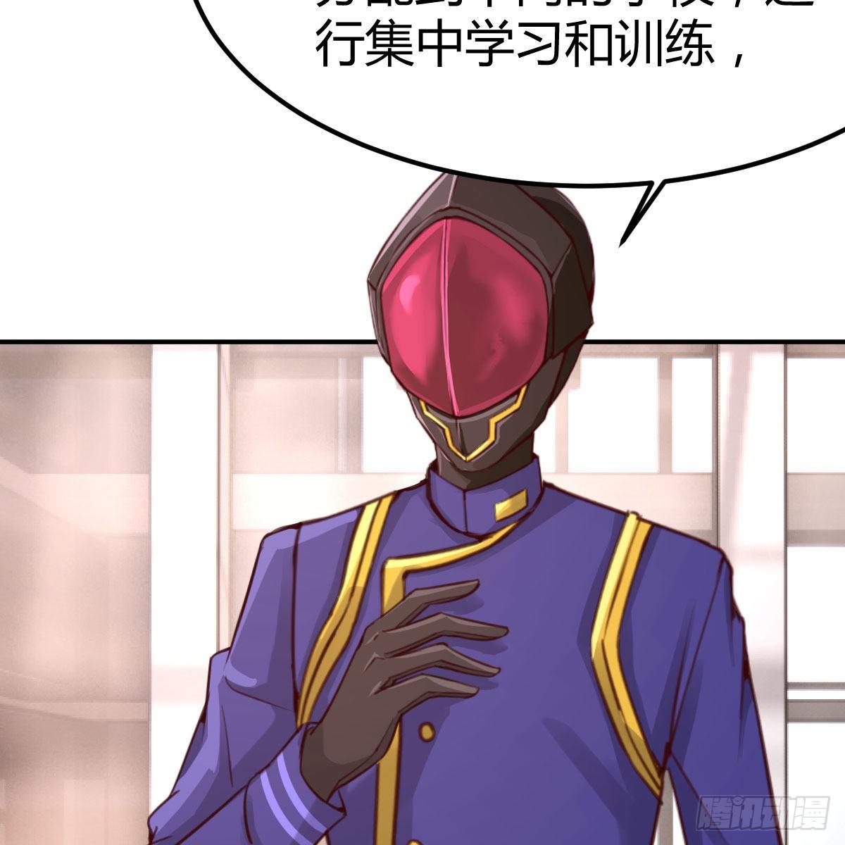 连更第二天(1/2)-第26话