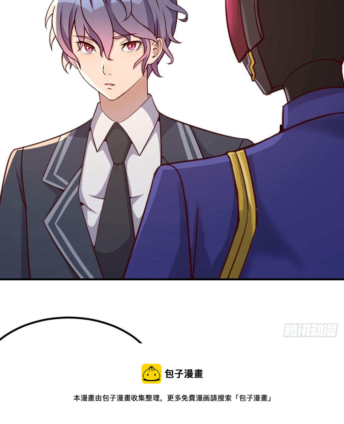 连更第二天(1/2)-第26话