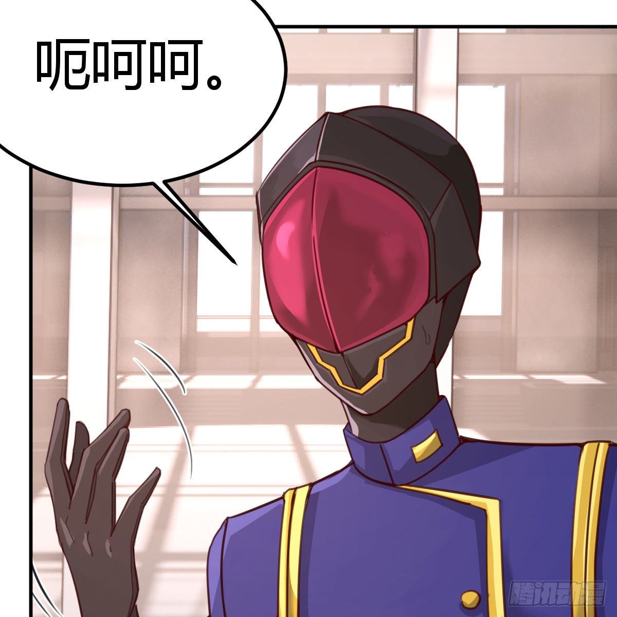 连更第二天(1/2)-第26话