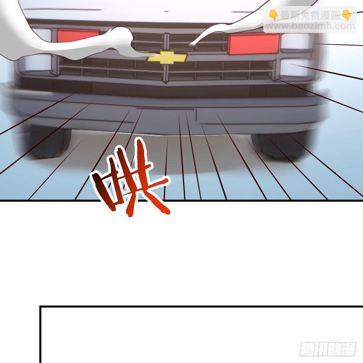 连更第二天(1/2)-第26话