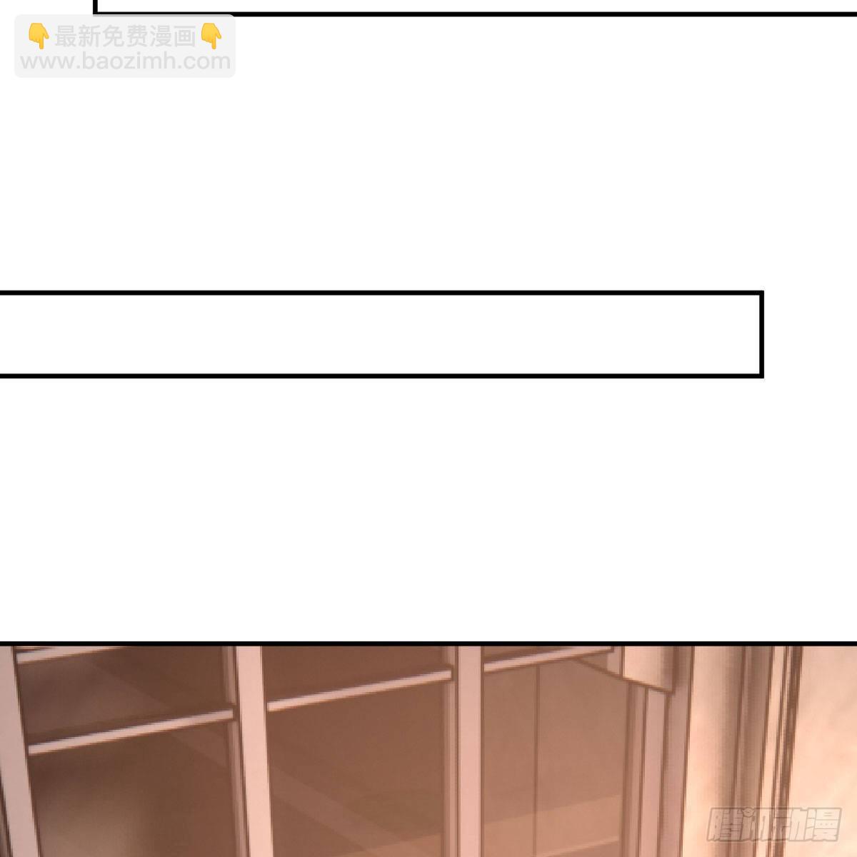 连更第二天(1/2)-第26话