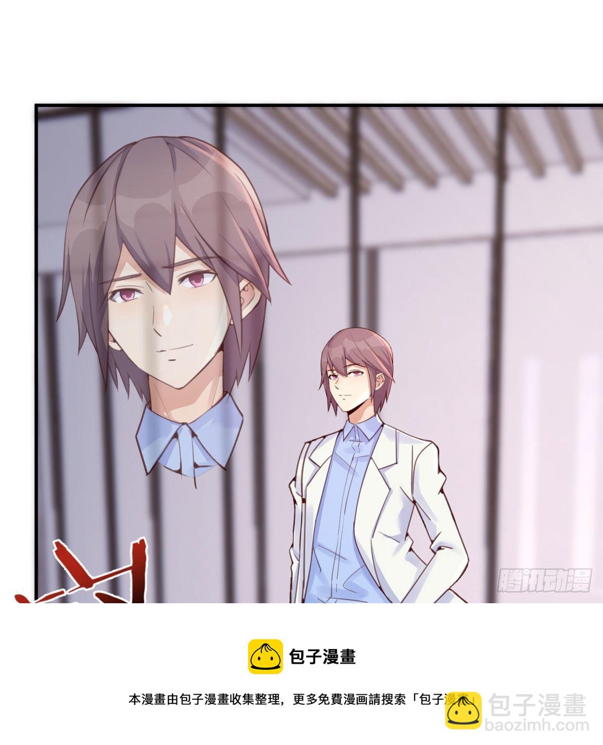 连更第四天(1/2)-第28话