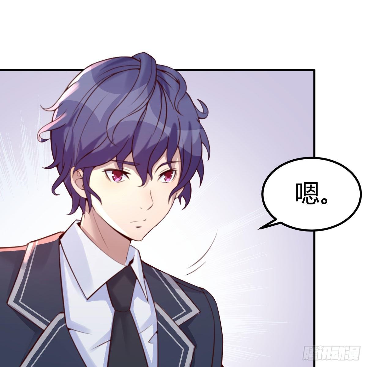 连更第四天(1/2)-第28话