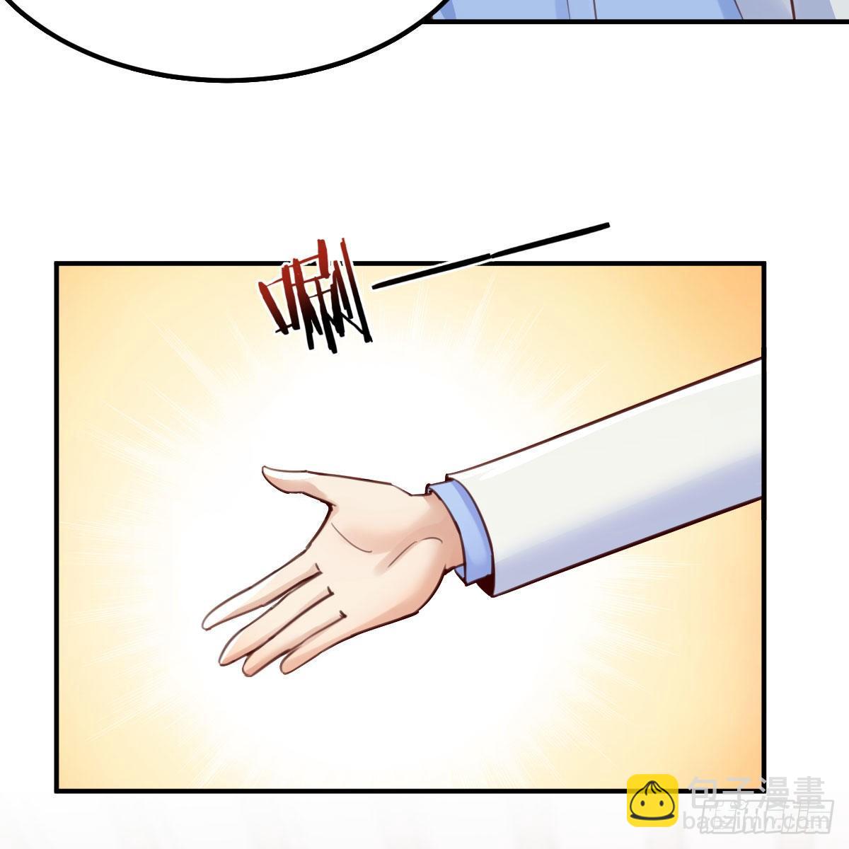 连更第四天(1/2)-第28话