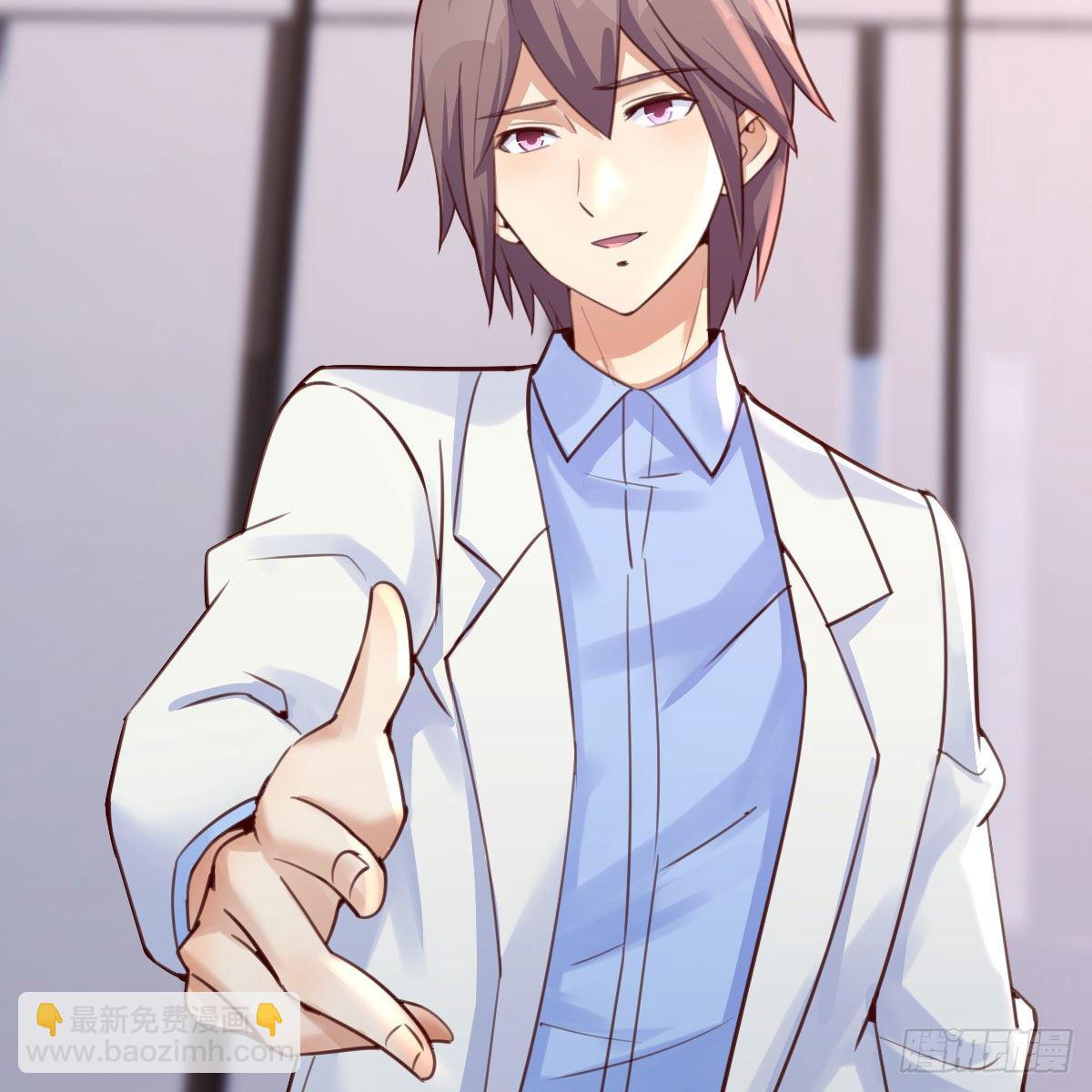 连更第四天(1/2)-第28话