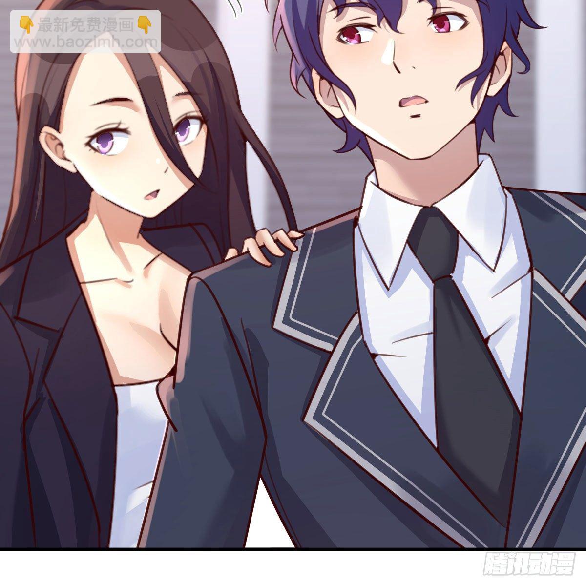 连更第四天(1/2)-第28话