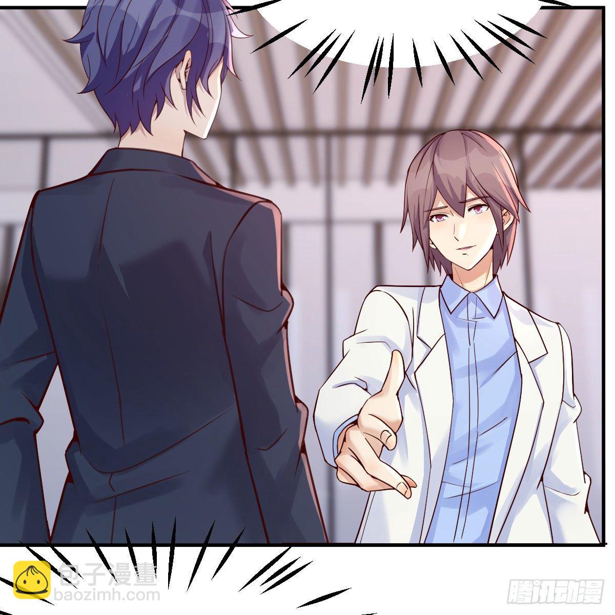 连更第四天(1/2)-第28话