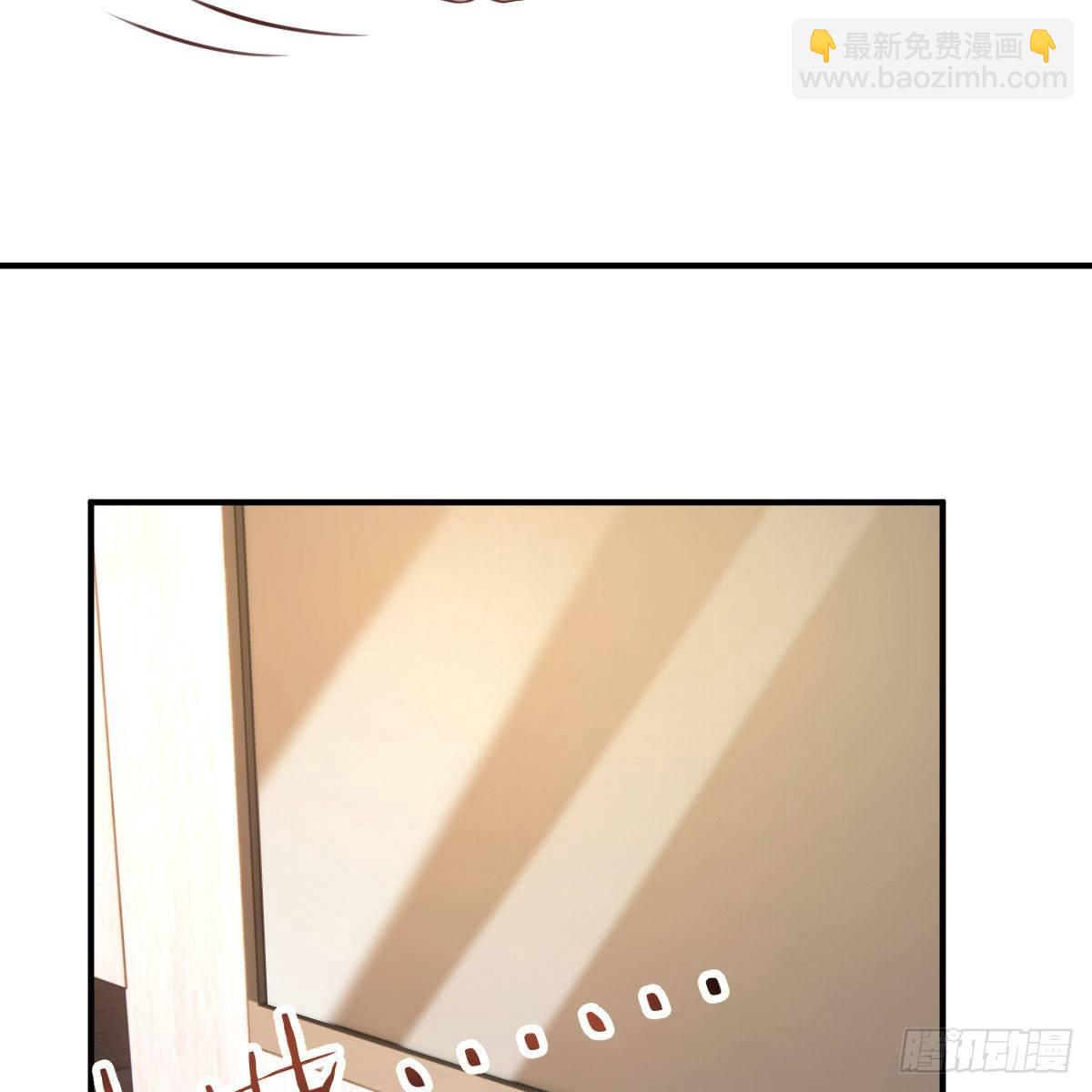 连更第四天(1/2)-第28话