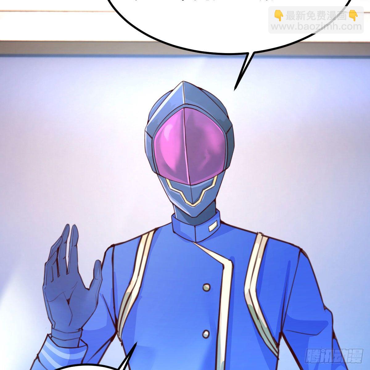 连更第四天(1/2)-第28话