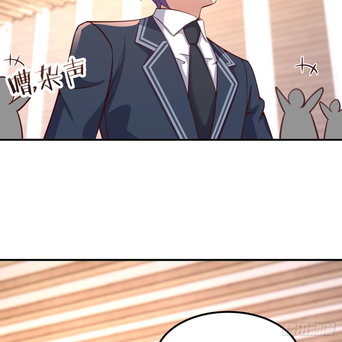 连更第四天(1/2)-第28话