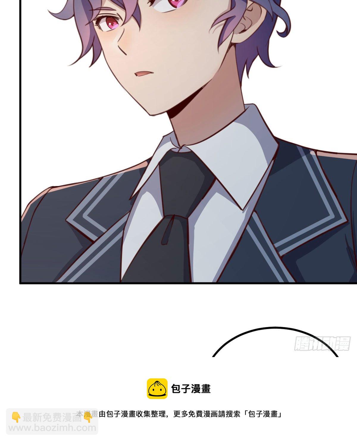 连更第四天(1/2)-第28话