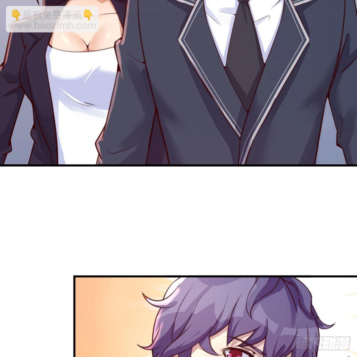 连更第四天(1/2)-第28话