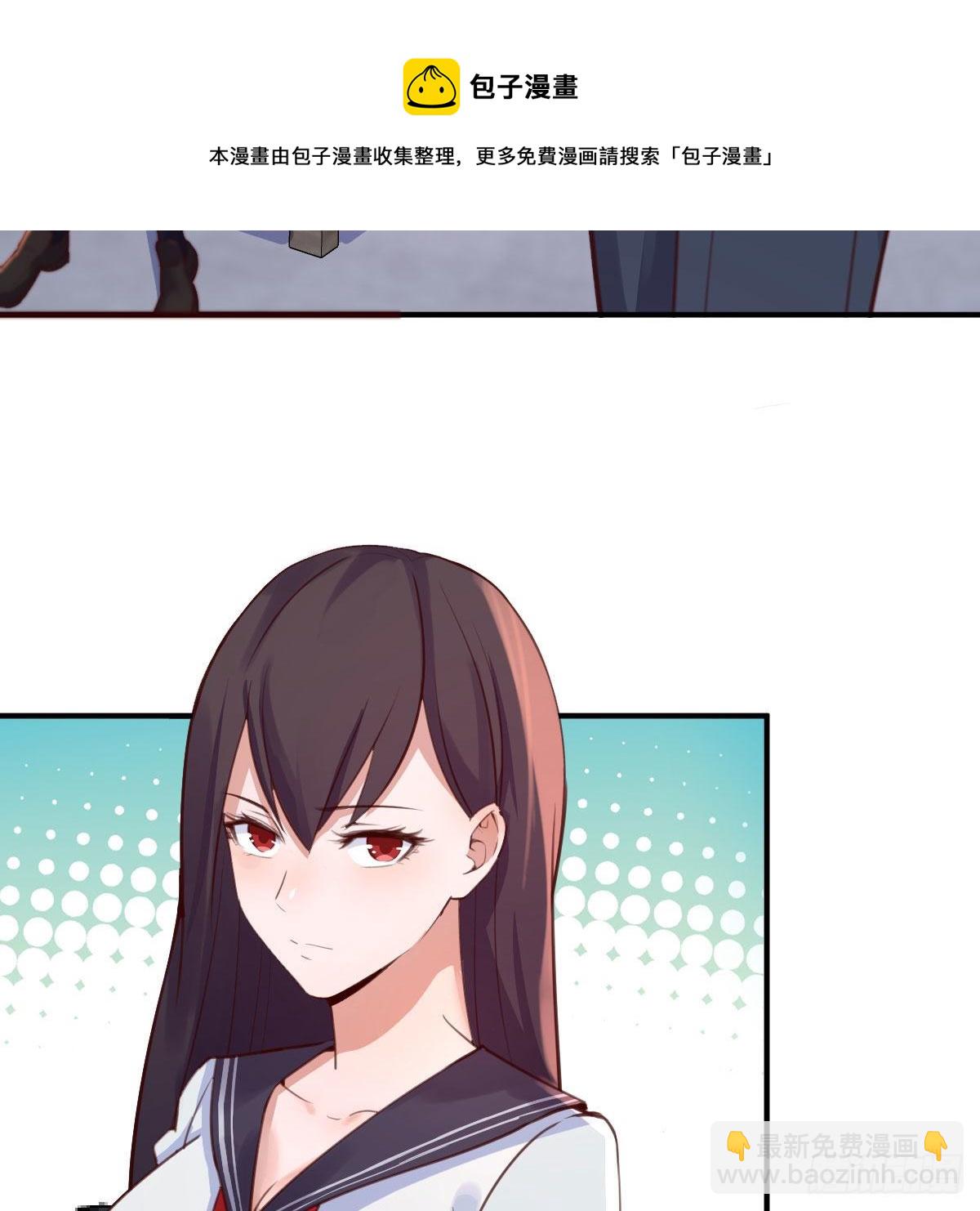 连更第四天(1/2)-第28话