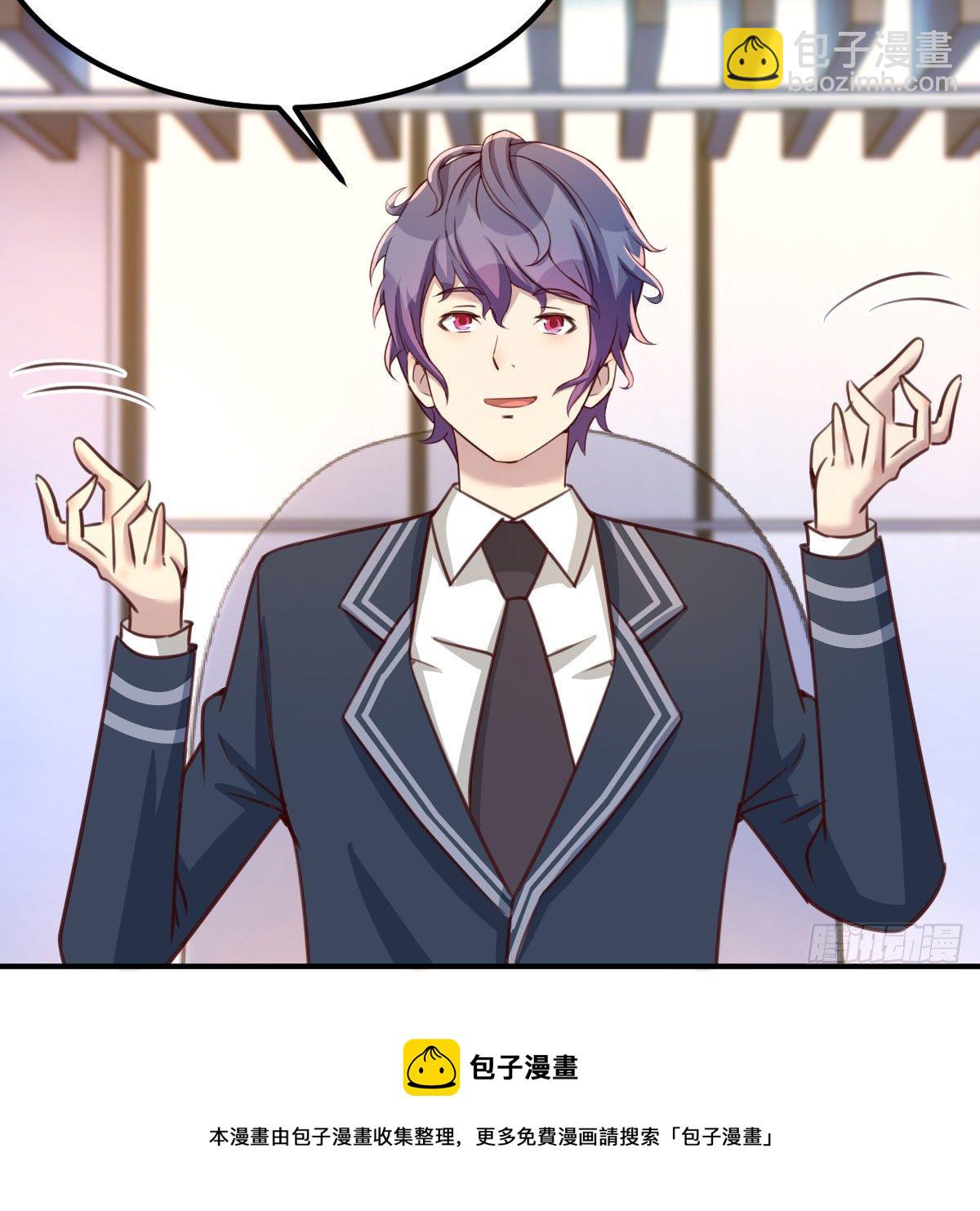 AI都觉得无耻(1/2)-第30话