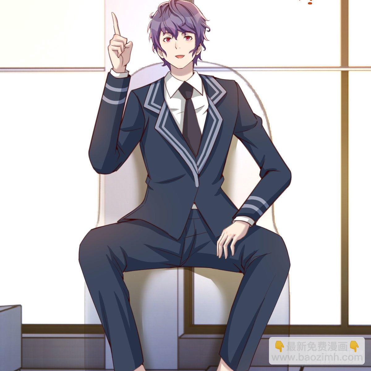 AI都觉得无耻(1/2)-第30话