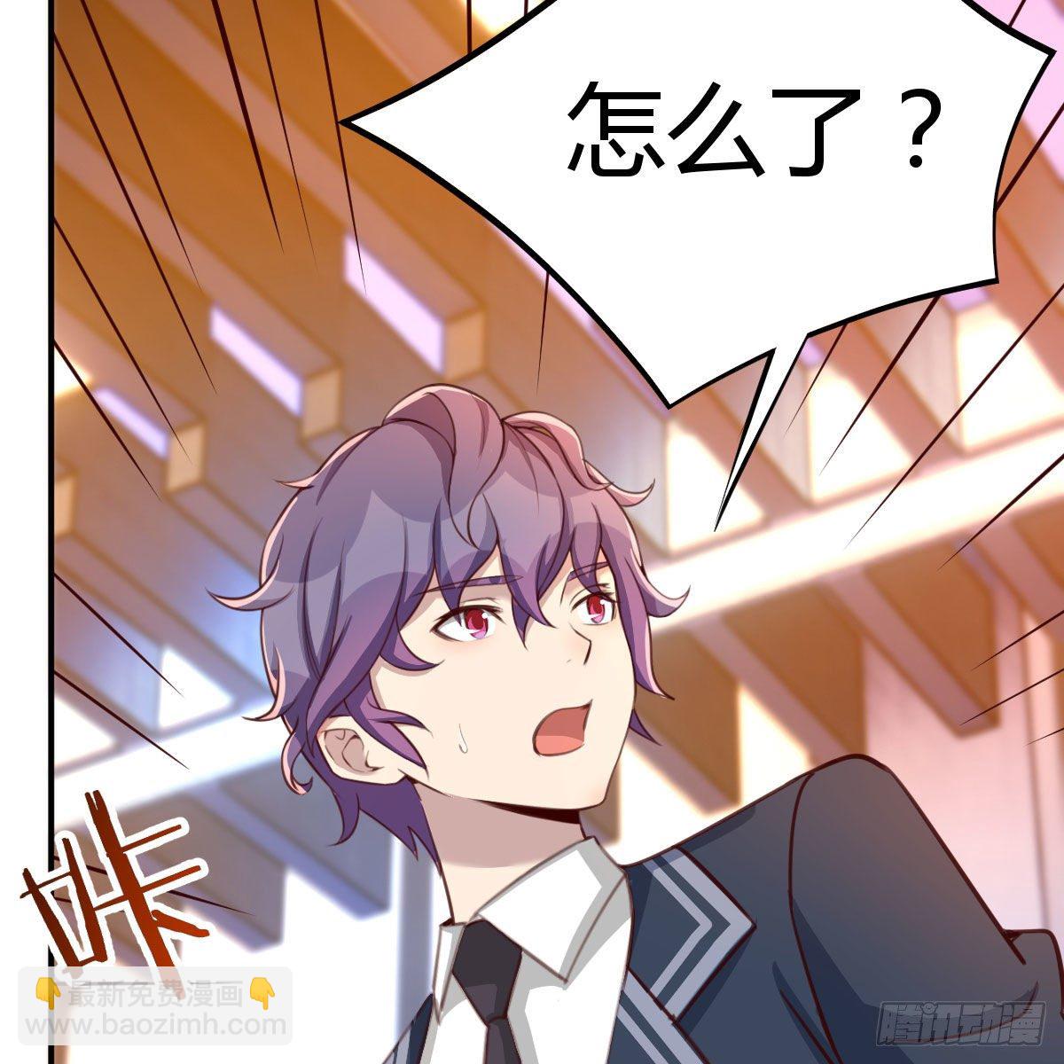 AI都觉得无耻(1/2)-第30话