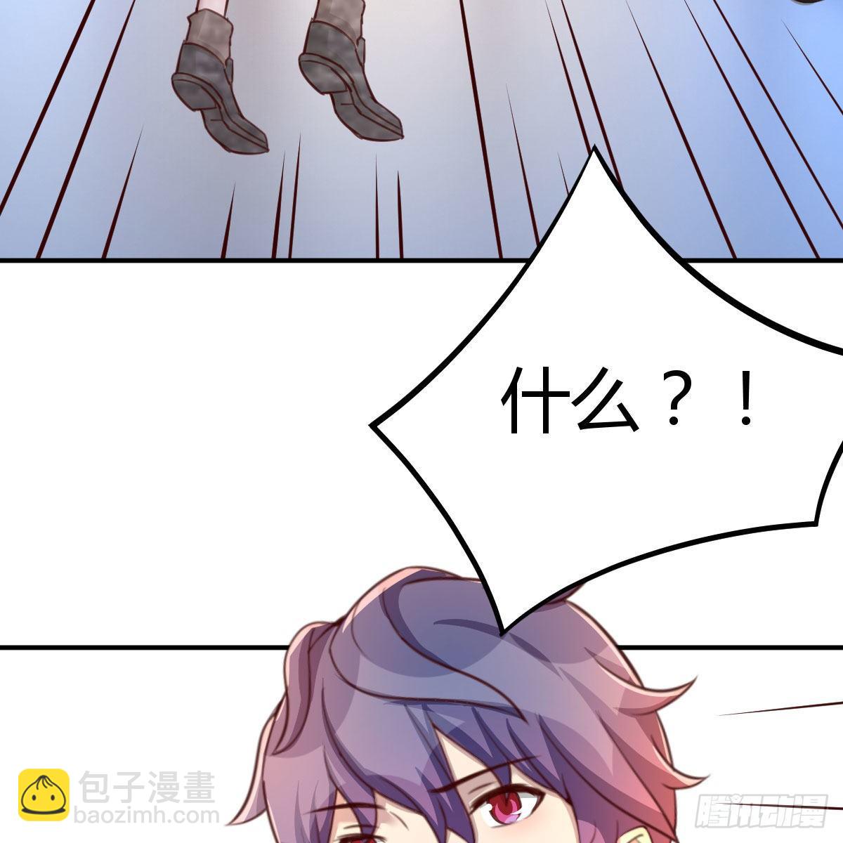 AI都觉得无耻(1/2)-第30话