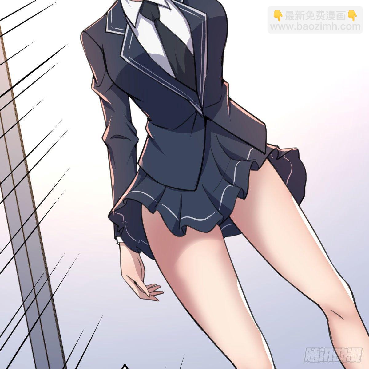 虽然嫌烦但是我不傻(1/2)-第4话