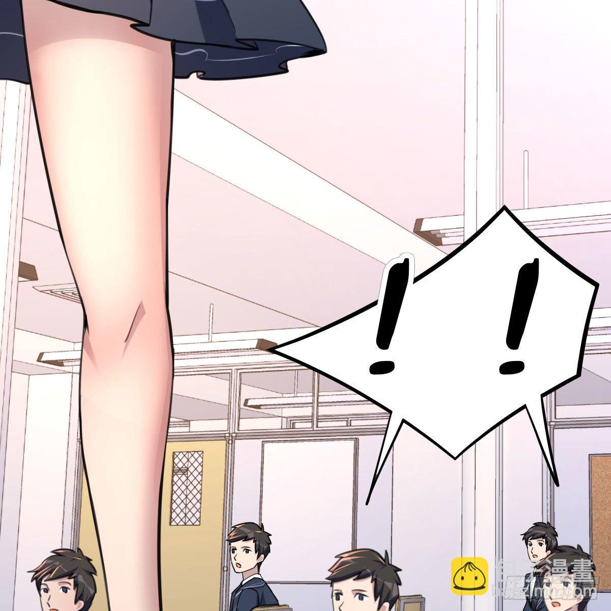 虽然嫌烦但是我不傻(1/2)-第4话