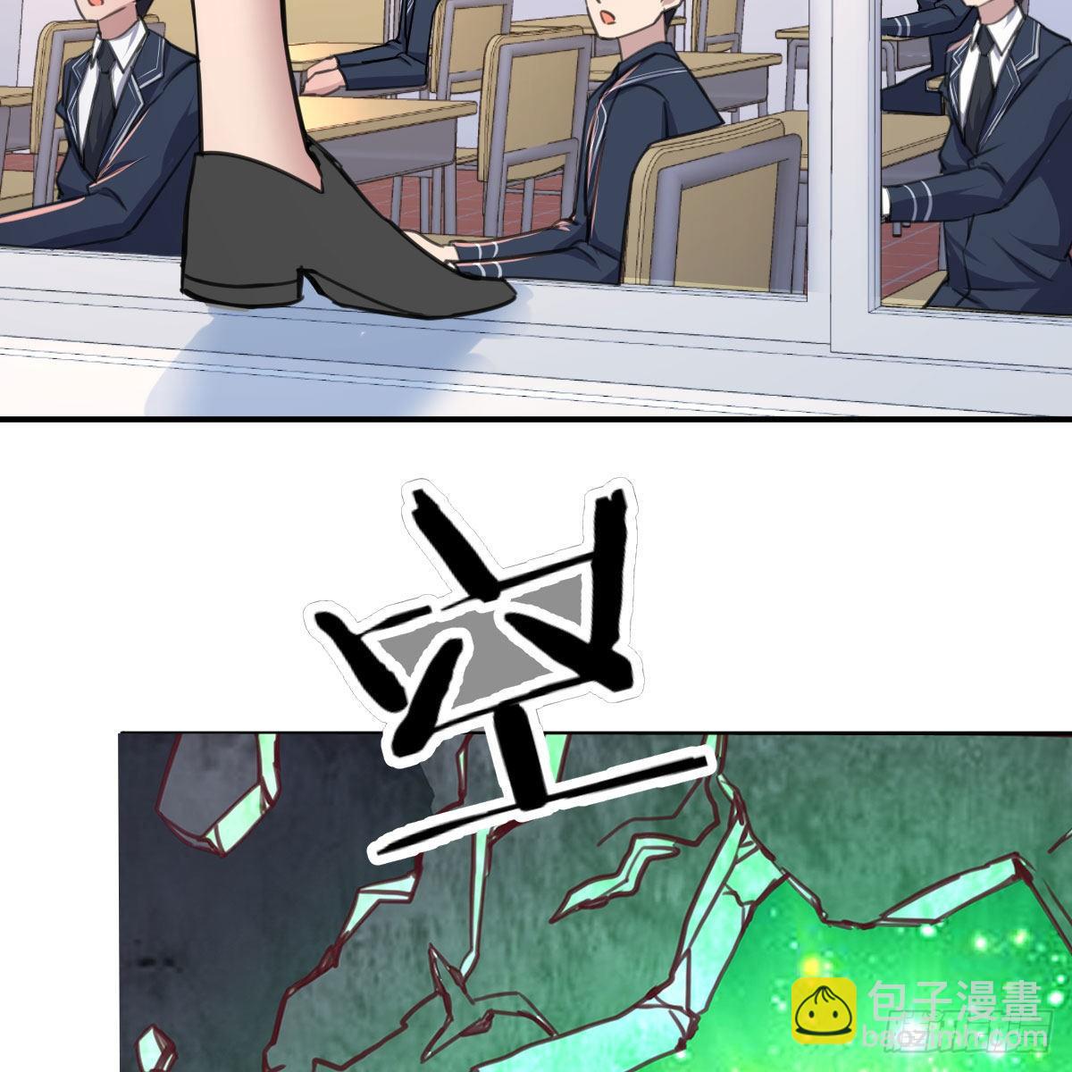 虽然嫌烦但是我不傻(1/2)-第4话