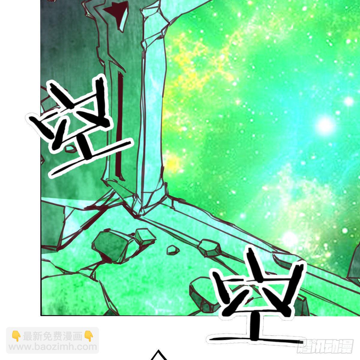 虽然嫌烦但是我不傻(1/2)-第4话