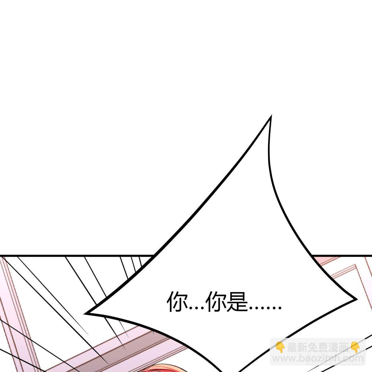 虽然嫌烦但是我不傻(1/2)-第4话